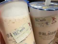 -幸福侯彩擂(松明大道店)