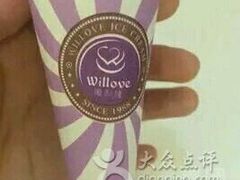 -万利隆·活力烘焙(人民路店)