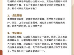 -逗号立方
