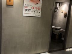 -施奈儿.洗头頭療.按摩SPA.采耳(上梅林店)