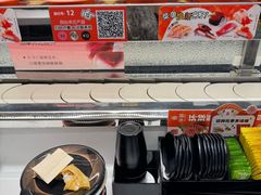 -争鲜回转寿司(朝北大悦城店)