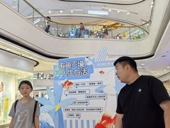 -万达广场(济南高新店)