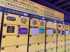 -Tenker Club弹刻极限主题公园 · 蹦床 · 团建 · 生日派对(大关店)