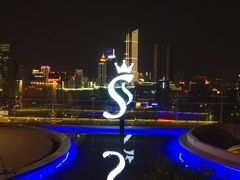 -杜尚rooftop露台酒吧