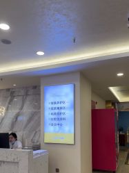-长沙雅美医疗美容医院