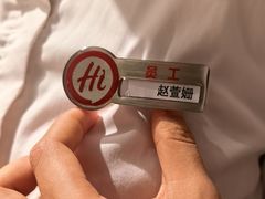-海底捞火锅(巴黎春天浦建店)
