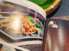 -甘家界牌柠檬鸭(青山店)