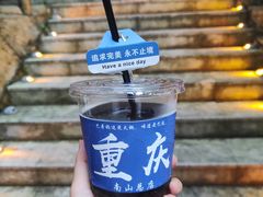 -巴倒烫陆派火锅山庄(南山总店)