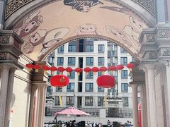 -安徒生童话乐园