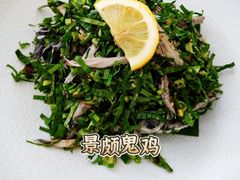 招牌·景颇鬼鸡-甘思咪哚·云南艺术餐厅(天河广百店)