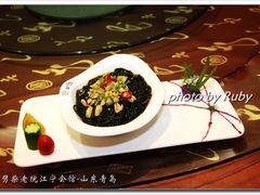 -江宁会馆(劈柴院店)
