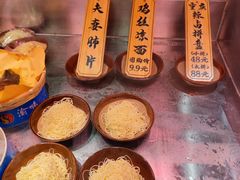 -常和州·夜宵大排档(常州单店)