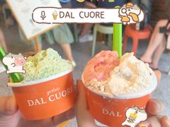 -Dal Cuore 达可芮冰淇淋(陕西北路店)