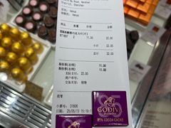 -GODIVA(海岸城店)