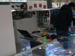 -中福百货(望京店)