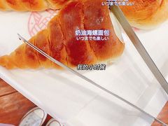 -新侨三宝乐面包店(崇文门店)