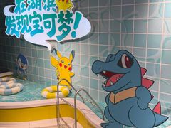 -杭州湖滨银泰in77
