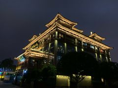-酒城大贰火锅旗舰店