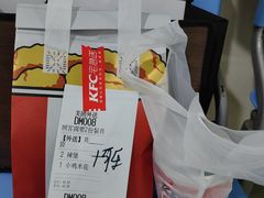 -肯德基(金马店)