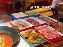 -老天桥蛙炉火锅(姑苏总店)