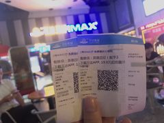 -万达影城(虎门万达广场IMAX店)
