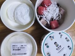 冰淇淋清补凉-自然椰·海南清补凉(海月广场店)