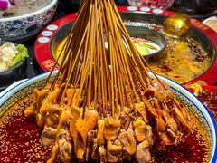-矮板凳老火锅(宽窄巷子店)