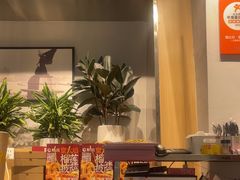 -酷公社·榴莲披萨(太原街店)