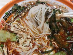 -超享乐剁椒面(合生汇店)