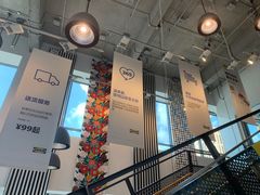 -宜家家居(哈尔滨商场店)