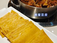 -浩爷羊蝎子火锅(望京店)