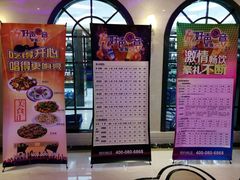 android_upload_pic-亿·好声音·量贩KTV(朝阳北路店)