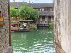 -乌镇西栅景区