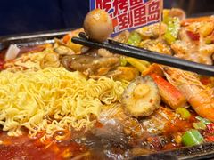 -里岛烤鱼(东港凯虹广场店)