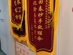 -瑞派·关忠动物医院·猫专科·犬专科(三环新城店)