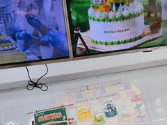 -爱维尔阳光蛋糕(汇金广场店)