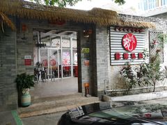 门面-龙桥私厨·姜花菊花过桥鱼·顺德菜(容桂店)