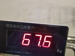 -上海儿童博物馆