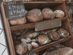 -Juicy Bakery(大学路店)