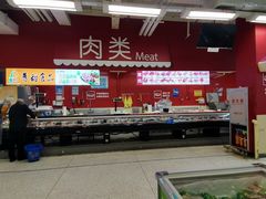 -沃尔玛福建百货有限公司(文献东路三信金鼎广场店)