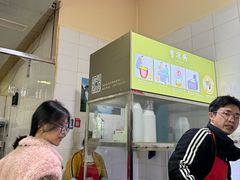 -曹凉粉(西正街店)