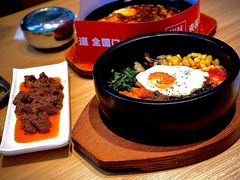 -米村拌饭(香坊万达店)