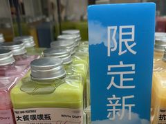 -白色日记·手作酸奶(麦凯乐店)