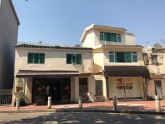 -安德鲁饼店(总店)