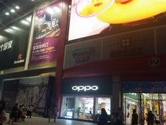 -宝龙广场(福州台江店)