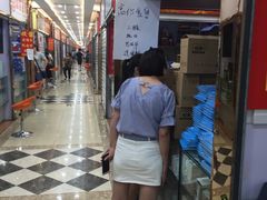 -邮币卡市场