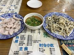 -东兴顺爆肚张
