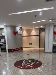 点击看大图 -深圳鹏爱秀琪医疗美容医院