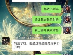 -上海浦东嘉里大酒店