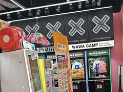 -娃娃集合营(上海奉贤龙湖天街店)